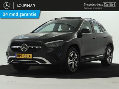 Mercedes GLA250