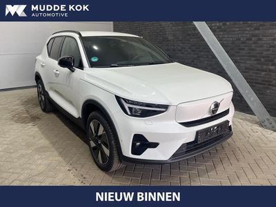 Volvo EX40