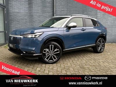 Nieuw Honda HR-V Advance 2025 Blauw (metallic) SUV