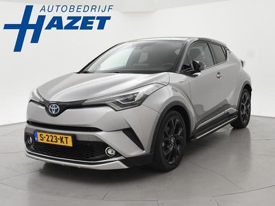 Grijs Occasion 2017 Toyota C-HR Executive SUV | € 18.900 (Eerlijke prijs)