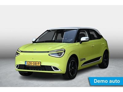 Groen Occasion 2025 DongFeng Box Hatchback | € 19.995 (Eerlijke prijs)