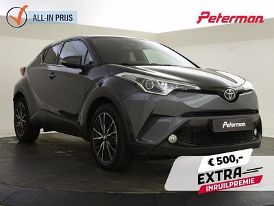Occasion Toyota C-HR Luxury 116 PK (85 kW) 2017 Grijs SUV
