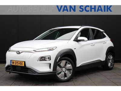 tweedehands Hyundai Kona EV Premium 64 kWh | NAVI | LEDER | CRUISE | CAMERA | HEAD-UP