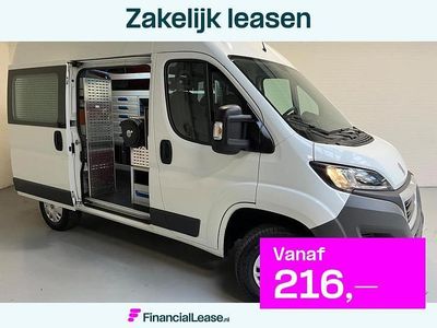 Occasion 2017 Peugeot Boxer Van | € 216