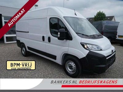 Occasion Opel Movano 140 PK (102 kW) 2024 Wit Van
