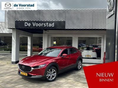 tweedehands Mazda CX-30 2.0 e-SkyActiv-X M Hybrid Comfort Origineel NL Dealer onderhouden 1e Eigenaar