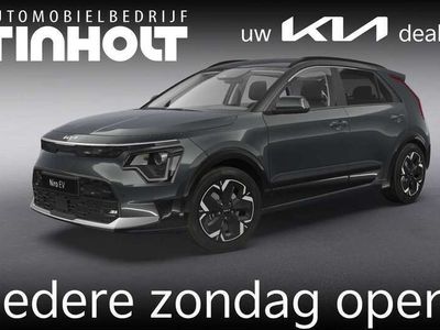 Kia e-Niro