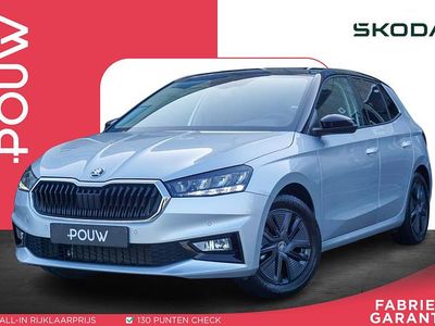 Occasion Skoda Fabia Business Line 95 PK (69 kW) 2025 Grijs Hatchback
