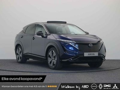 Nissan Ariya
