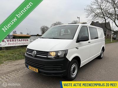 Wit Gebruikt 2016 VW T6 Van | € 12.450 (Goede deal)