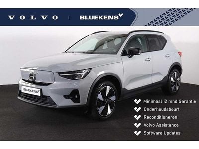 Volvo EX40