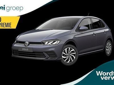 Grijs Nieuw 2025 VW Polo Edition Hatchback | € 31.250 (Eerlijke prijs)