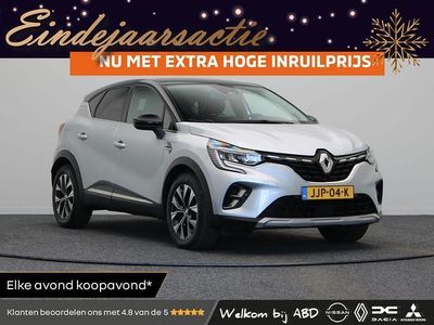 Grey kqa + black gne (biype) Gebruikt 2024 Renault Captur Techno SUV | € 25.745 (Eerlijke prijs)