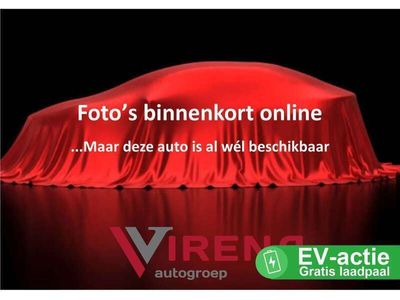 tweedehands Kia EV9 Launch Edition 99.8 kWh - Massagefunctie voor best
