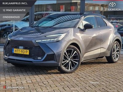 Occasion Toyota C-HR Executive 223 PK (164 kW) 2025 Grijs SUV