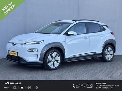 Wit Occasion 2020 Hyundai Kona Premium SUV | € 15.985 (Eerlijke prijs)
