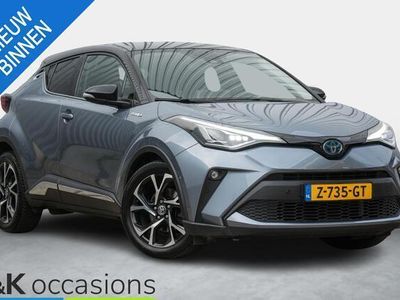 tweedehands Toyota C-HR 2.0 Hybrid Style BI TONE JBL Beige Leder NAVI Keyl