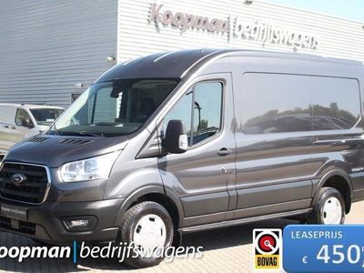 tweedehands Ford Transit 350 2.0TDCI 130pk L2H2 Trend | Automaat | Cruise | Camera |