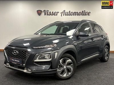 Grijs Gebruikt 2020 Hyundai Kona SUV | € 17.450 (Eerlijke prijs)
