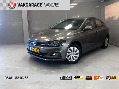 Grijs Gebruikt 2020 VW Polo Comfortline Hatchback | € 16.495 (Eerlijke prijs)