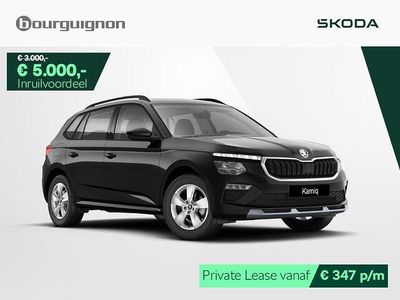 Zwart Nieuw 2025 Skoda Kamiq Selection SUV | € 36.030 (Iets duurder)