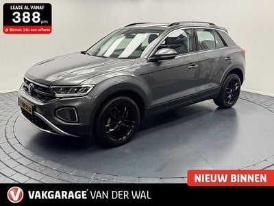Grijs Gebruikt 2022 VW T-Roc Style SUV | € 23.950 (Eerlijke prijs)