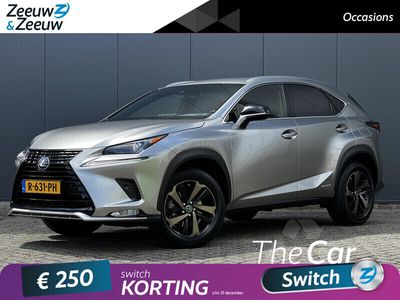 Lexus NX300h