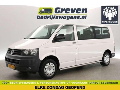 Wit Gebruikt 2012 VW T5 S Van | € 7.900 (Goede deal)