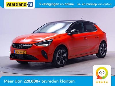 Opel Corsa-e