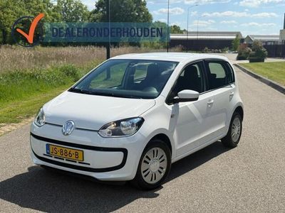 VW up!