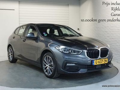 Occasion BMW 118 Comfort Edition 142 PK (104 kW) 2020 Grijs, metallic lak Hatchback