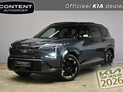 Gravity grey (grijs metallic) Nieuw 2026 Kia EV5 GT-Line SUV | € 47.340