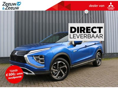 tweedehands Mitsubishi Eclipse Cross 2.4 PHEV Intense+ Climate Cruise Camera PDC v+a 18LMV 1600KG Trekgewicht!!