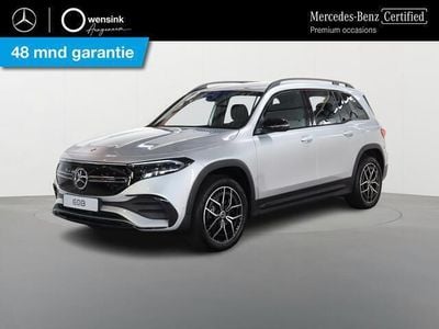 Mercedes EQB250+