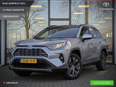 Grijs Gebruikt 2024 Toyota RAV4 Hybrid SUV | € 40.995 (Goede deal)