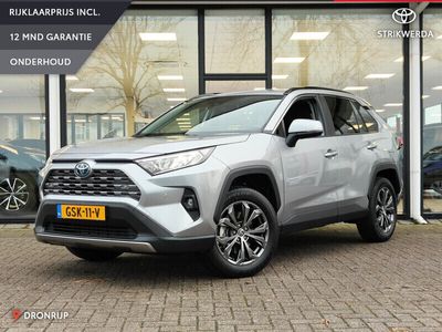 Toyota RAV4 Hybrid