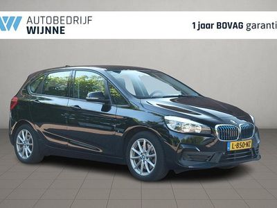 BMW 225 Active Tourer