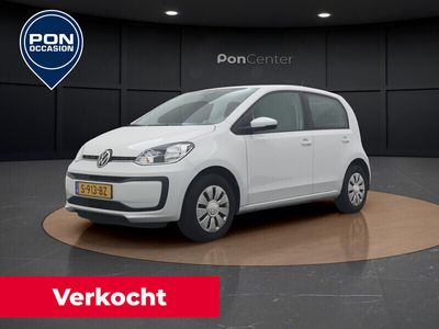 VW up!