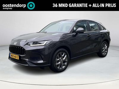Honda ZR-V