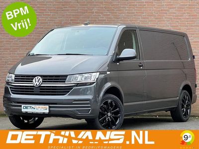 VW T6.1