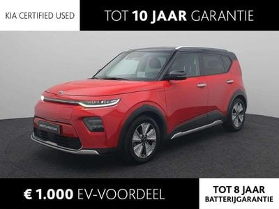Kia Soul EV