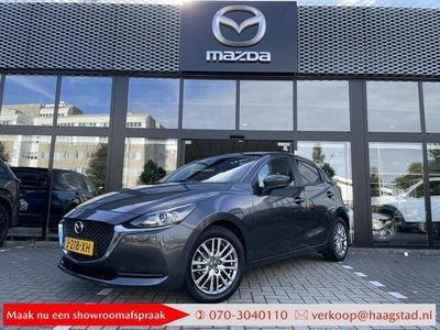 tweedehands Mazda 2 1.5 Skyactiv-G Style Selected 1e Eigenaar / Navigatie / Achteruitrijcamera