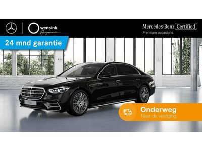 Mercedes S580