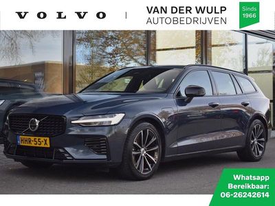 Blauw Occasion 2025 Volvo V60 Plus Stationwagen | € 41.950 (Eerlijke prijs)