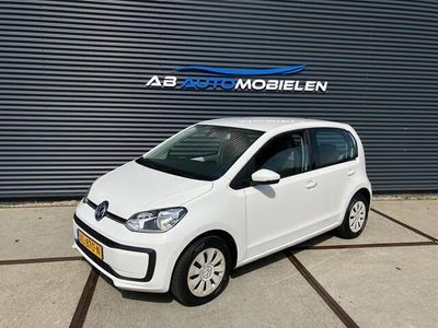 VW up!