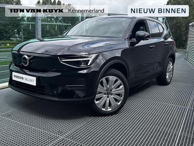Volvo EX40
