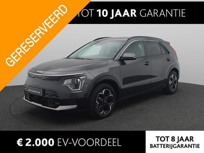 Kia e-Niro