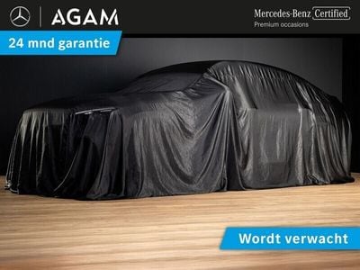 Mercedes EQA250+