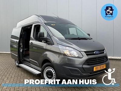 Grijs Occasion 2017 Ford Transit Custom Van | € 28.800