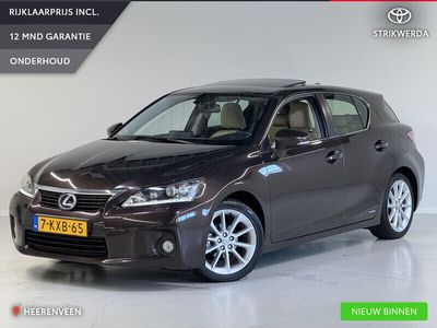 Lexus CT200h